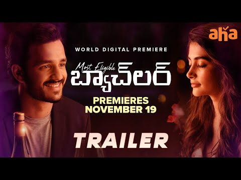 Most Eligible Bachelor trailer ft. Akhil Akkineni, Pooja Hegde- Aha premiere on Nov 19 Most Eligible Bachelor trailer ft. Akhil Akkineni, Pooja Hegde- Aha premiere on Nov 19
