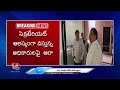 Ministers Surprise Inspection On Several Departments | V6 News  - 05:51 min - News - Video
