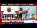 Lok Sabha Election Result | Key NDA Meet Today, PM Modi To Take Oath On 9th June & Other News  - 00:00 min - News - Video