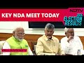 Lok Sabha Election Result | Key NDA Meet Today, PM Modi To Take Oath On 9th June & Other News
