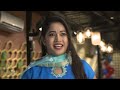 Suryakantham | Full Ep - 19 | Zee Telugu  - 20:13 min - News - Video