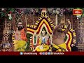 హిందూపురంలో కనుల పండువగా శ్రీవారి కల్యాణోత్సవం | Srivari Kalyanam at Hindupuram | Bhakthi TV