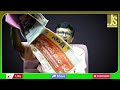 Babu Tours Not News బాబు వెళ్లింది వార్త కాలేదా  - 01:50 min - News - Video