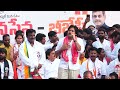 Pawan Kalyan Speech: Election Campaign, Tandoor: Nemuri Shankar Goud