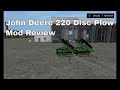 John Deere 220 Disk (plow) v1.0