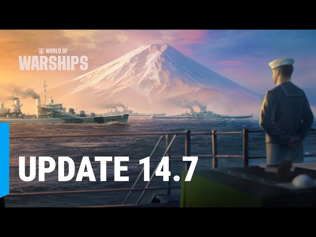 《戰艦世界》釋出14.7版本更新：以明日之名