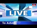 Balapur Ganesh Laddu auction : బాలాపూర్ గణేష్ లడ్డూ వేలంపై ఊరట..  | hmtv  - 06:45 min - News - Video