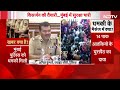 Mumbai Threat Breaking News: खतरे में 1 करोड़ लोगों की जान? Mumbai  Police  LIVE | Ganesh  - 00:00 min - News - Video