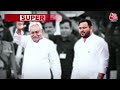 Bihar में लोकसभा चुनाव के साथ विधानसभा चुनाव होंगें- Tejashwi Yadav | Samrat Choudhary | Aaj Tak  - 01:11:35 min - News - Video