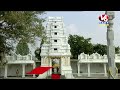 CM Revanth LIVE : Inauguration of Nagoba Temple Gopuram & Other Development Works | Adilabad | V6  - 00:00 min - News - Video