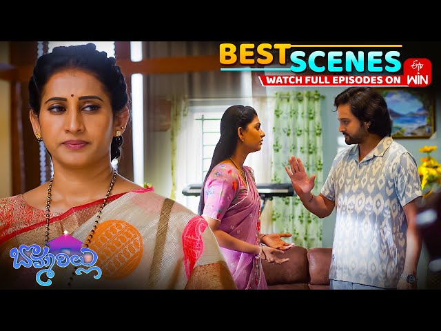 Bommarillu Best Scenes: 3rd July 2025 Episode Highlights | Watch Full Episode on ETV Win