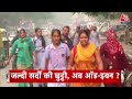 Top Headlines Of The Day: Delhi Pollution | Winter Vacation | CM Nitish Kumar | Bihar Politics - 01:12 min - News - Video