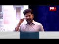 ఉస్మానియా యూనివర్సిటీ విద్యార్థులు ముందుండి నడిపారు.. | Cm Revanth Reddy On OU Students | 99Tv  - 06:11 min - News - Video