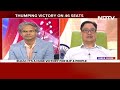 Arunachal Pradesh Election Result Today | Kiren Rijiju On Why BJP Is Winning In Northeat  - 13:21 min - News - Video