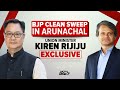 Arunachal Pradesh Election Result Today | Kiren Rijiju On Why BJP Is Winning In Northeat