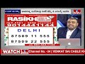 Astro Gemologist DR. MM Raza About The Power Of Gem Stones | Rasikh Gems And Jewellers | hmtv  - 27:09 min - News - Video