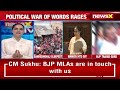 Political Bigwigs Reactions | Protest Against Sandeshkhali Violence | NewsX  - 04:12 min - News - Video