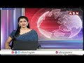 100 km పాదయాత్ర పూర్తి చేసుకున్న గోపాలపురం అభ్యర్థి మద్దిపాటి  | TDP,Janasena,bjp | ABN Telugu  - 01:25 min - News - Video