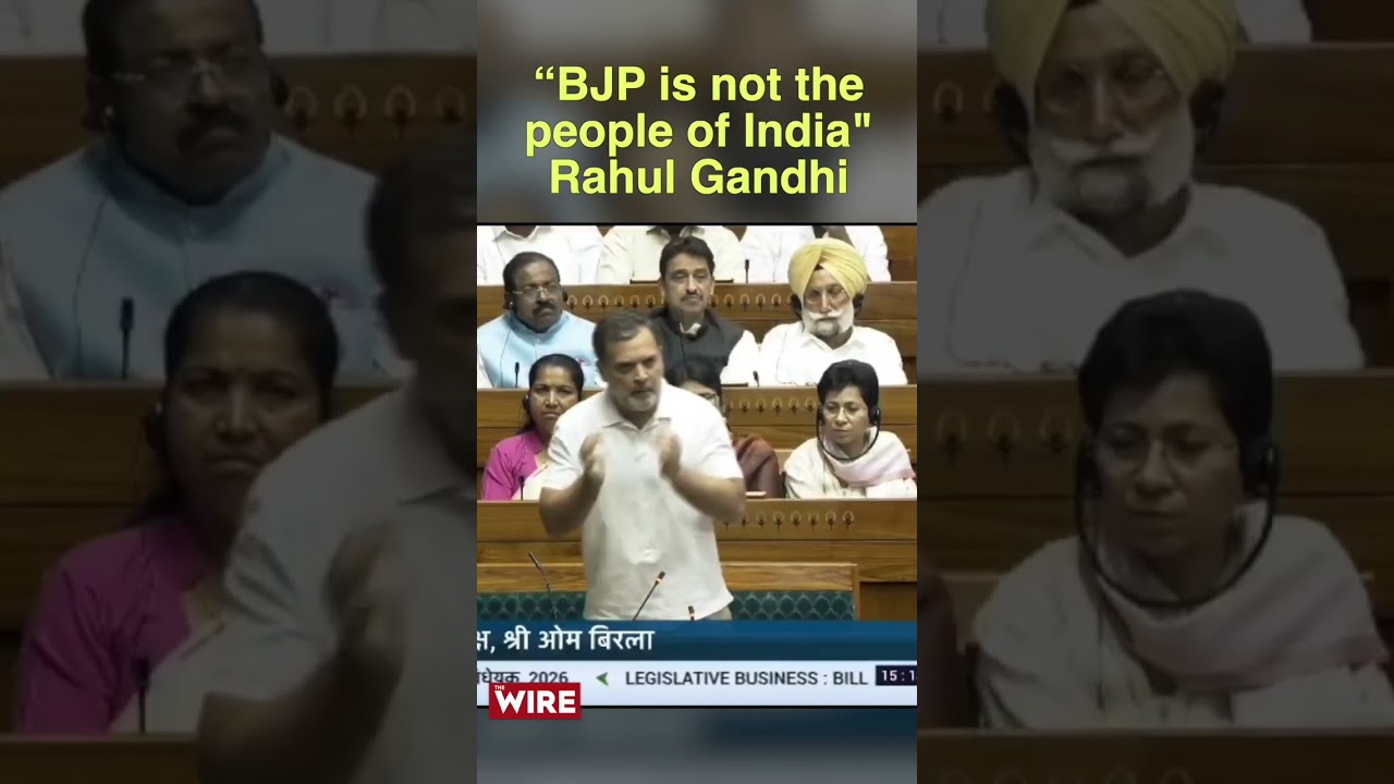 “BJP is not the people of India": Rahul Gandhi