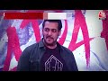 Salman khan Firing Case: सलमान खान के घर के बाहर चलीं गोलियां, Mumbai से Delhi तक गरमाई सियासत  - 02:32 min - News - Video