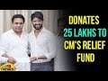 Vijay Deverkonda donates his Award auction money to CM Relief