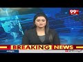 ప్రజల ఆశీస్సులతో భారీ మెజారిటీ తో గెలుస్తా | Bolisetty Srinivas | 99tv  - 02:01 min - News - Video