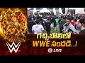 WWE Superstar Spectacle 2023- Live From Gachibowli Indoor Stadium, Hyderabad
