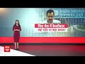 Arvind Kejriwal Arrest: Tihar Jail नंबर 2 में केजरीवाल..जेल नंबर 3 में हो गया मर्डर!  - 03:28 min - News - Video