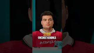 Злой Винокур #соболев #юмор #токсики