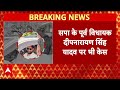 Bundelkhand University बवाल पर कार्रवाई, PDA के 200 अज्ञात कार्यकर्ताओं के खिलाफ केस दर्ज | Breaking  - 01:44 min - News - Video