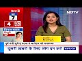Madhya Pradesh में Shivraj Singh के भाषण के दौरान Surendra Patwa की थाना प्रभारी को खुलेआम धमकी  - 00:56 min - News - Video
