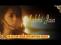 World Premiere of Aabhi Jaa Exclusive 4K Video 1st Time in India  A.R. Rahman