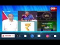 జీఎస్టీ 2.O దేశాభివృద్ధికి డబుల్..మోడీ వ్యాఖ్యలపై ప్రొ.రియాక్షన్ | prof Nageshwar On modi Comments  - 18:16 min - News - Video