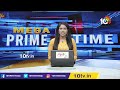 పొంగులేటి వర్గీయులను సస్పెండ్ చేసిన BRS   | Khammam | BRS Party | 10TV  - 01:23 min - News - Video
