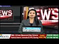 ఏపీలో రికార్డు స్థాయిలో పోల్ అయిన పోస్టల్ బ్యాలెట్ ఓట్లు || AP Postal Ballot Votes || ABN  - 03:55 min - News - Video