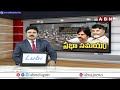 బనకచర్లతో ఏపీ లో కరువు లేకుండా చేస్తా.. | CM Chandrababu about Banakacherla Project | ABN Telugu  - 03:23 min - News - Video