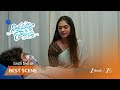 NINDU NOORELLA SAAVASAM | ఆకాష్‌ను పరామర్శిస్తున్న భాగీ
