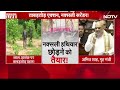BREAKING NEWS LIVE: PM मोदी के जन्मदिन पर नक्सलियों का सीजफायर प्रस्ताव! | Naxals Propose Ceasefire  - 22:26 min - News - Video