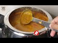 ఇప్పుడు ఇంటికి ఎంత మంది చుట్టాలు వచ్చినా చిటికెలో సాంబార్ రెడీ😋👌 Hotel Style Sambar Recipe In Telugu  - 05:48 min - News - Video