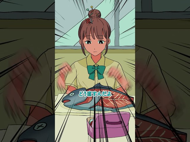 裁縫うますぎる女子 #パラ高