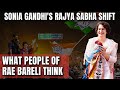 Will Priyanka Gandhi Take The Poll Plunge From Rae Bareli After Sonia Gandhis Rajya Sabha Shift?