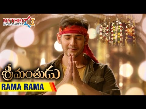 Srimanthudu-Movie-Rama-Rama-Song-Trailer