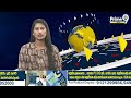 వైసీపీ నేతలు కూటమిలోకి ఎంట్రీ లేదు | Vasamshetty Comments | Prime9 News  - 01:35 min - News - Video