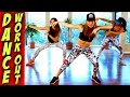 Mp3 ØªØ­ÙÙÙ Zumba Dance Exercise For Weight Loss 2018 As Much As You Can Dance To Lose Weight Ø£ØºÙÙØ© ØªØ­ÙÙÙ ÙÙØ³ÙÙÙ