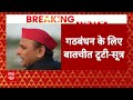Chandigarh Congress Protest: खट्टर-मोदी और भगवंत मान पर ये क्या बोल दिया ? Mayor Election | ABP  - 08:43 min - News - Video