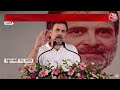 Rahul Gandhi का PM Modi पर तंज | Congress Dhanyawad Yatra | Priyanka Gandhi | Aaj Tak News  - 00:00 min - News - Video