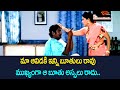 మా ఆవిడకి ఇన్ని బూతులు రావు, ముఖ్యంగా ఆ బూతు అస్సలు రాదు.. Kovai Sarala Comedy Scenes | NavvulaTV