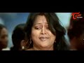 రాత్రి పగలు నిన్నే ఊహించుకుంటున్నా.. Krishna Bhagavaan Romantic Comedy Scenes | NavvulaTV  - 10:24 min - News - Video