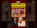 UP News: योगी का बड़ा फैसला, क्या-क्या बदलेगा? | Caste Based Rallies | CM Yogi | #Shorts - 01:41 min - News - Video