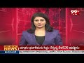 సమ్మక్క సారక్క జాతరకు పోటెత్తిన జనం .. Sammakka Sarakka Jathara Live Updates | 99TV  - 01:19 min - News - Video